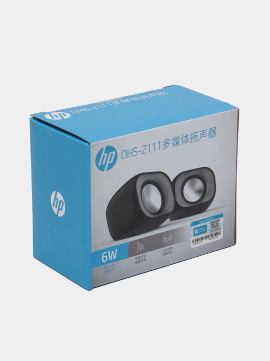 HP DHS-2111 (USB quvvatli) dinamiklar, kompyuter, noutbuk va mobil telefon uchun