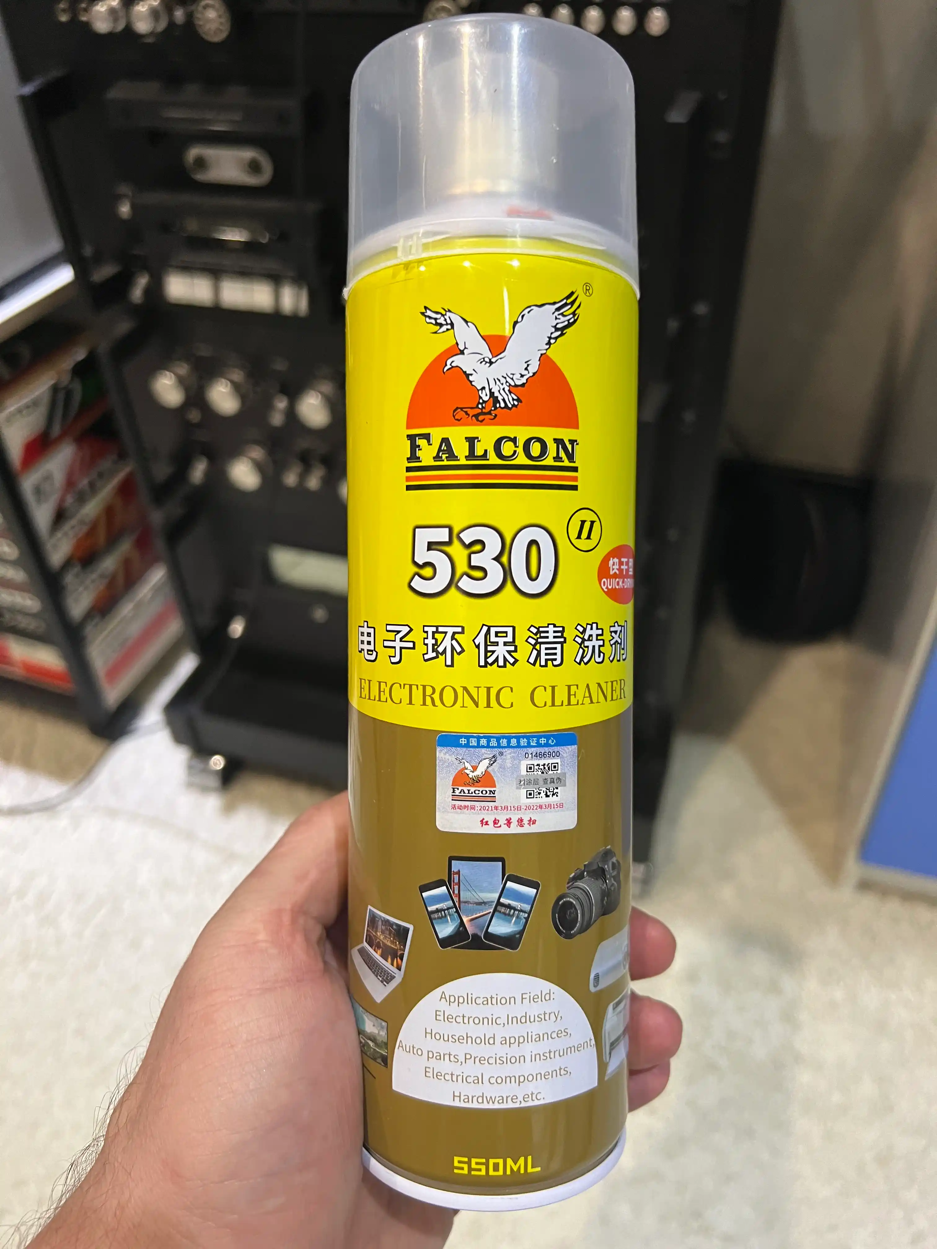 Bosimli gaz kondensatli sprey aralashmasi, 550 ml