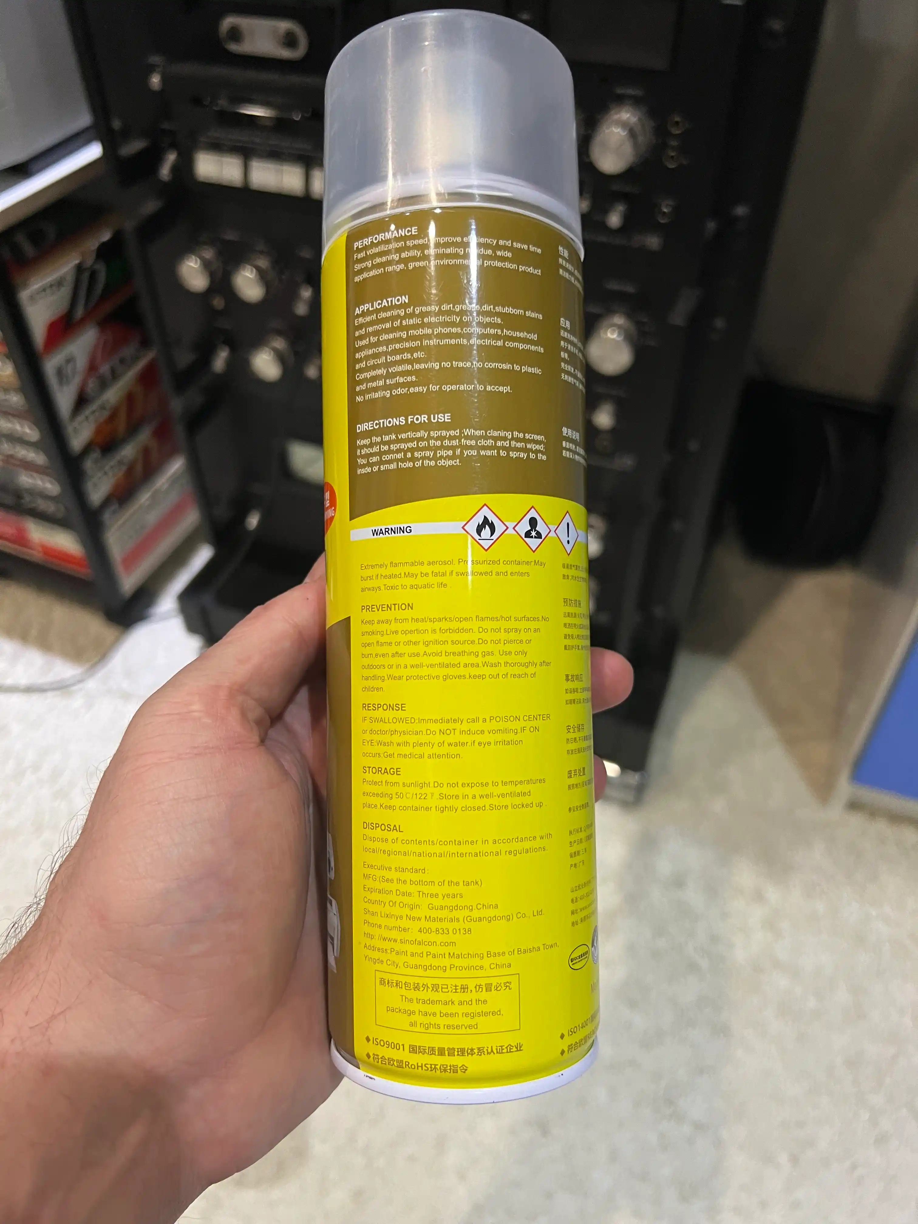 Bosimli gaz kondensatli sprey aralashmasi, 550 ml