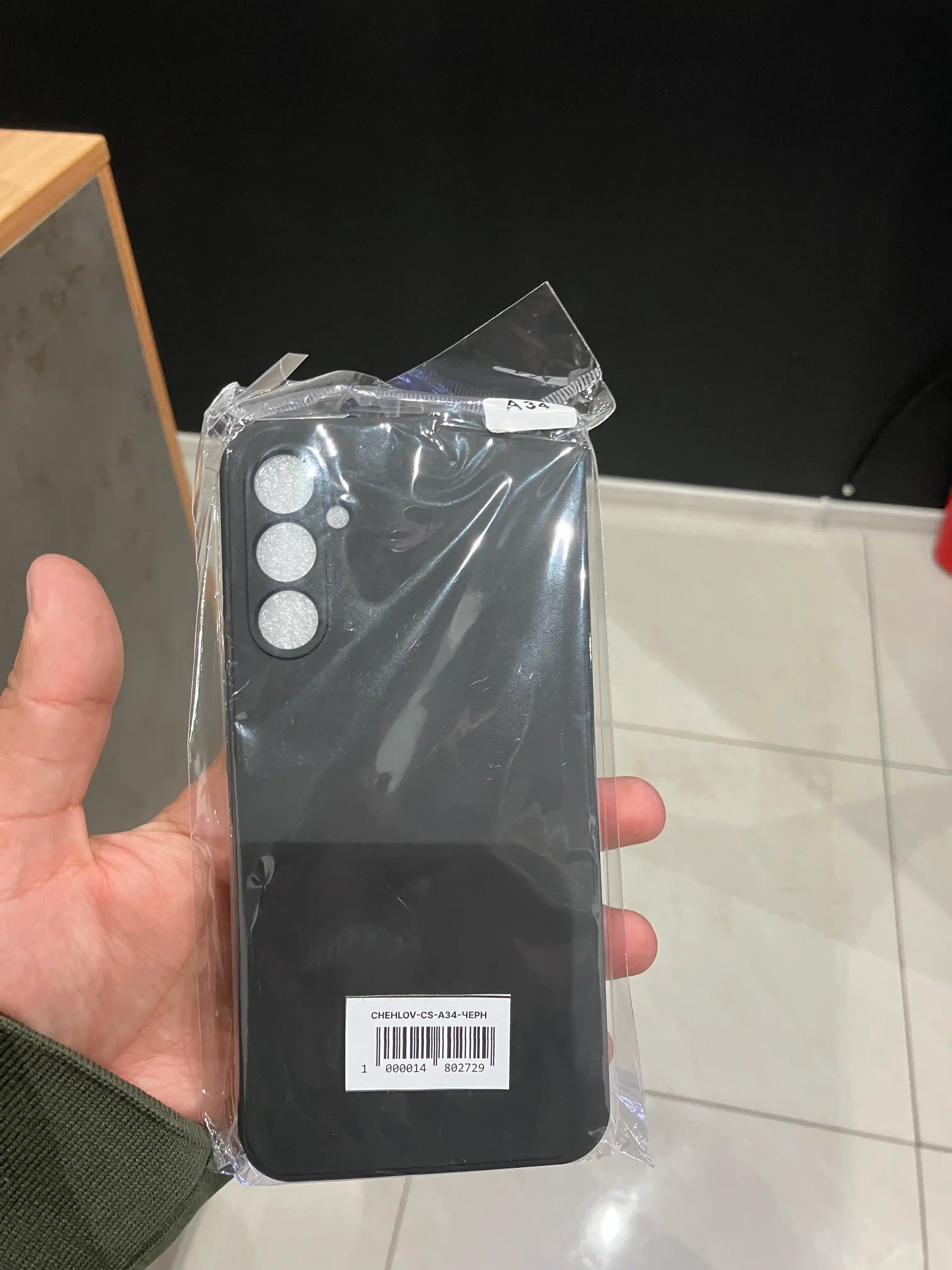 Samsung Galaxy A14, Samsung A24, Samsung A34, Samsung A54 uchun G'ilof