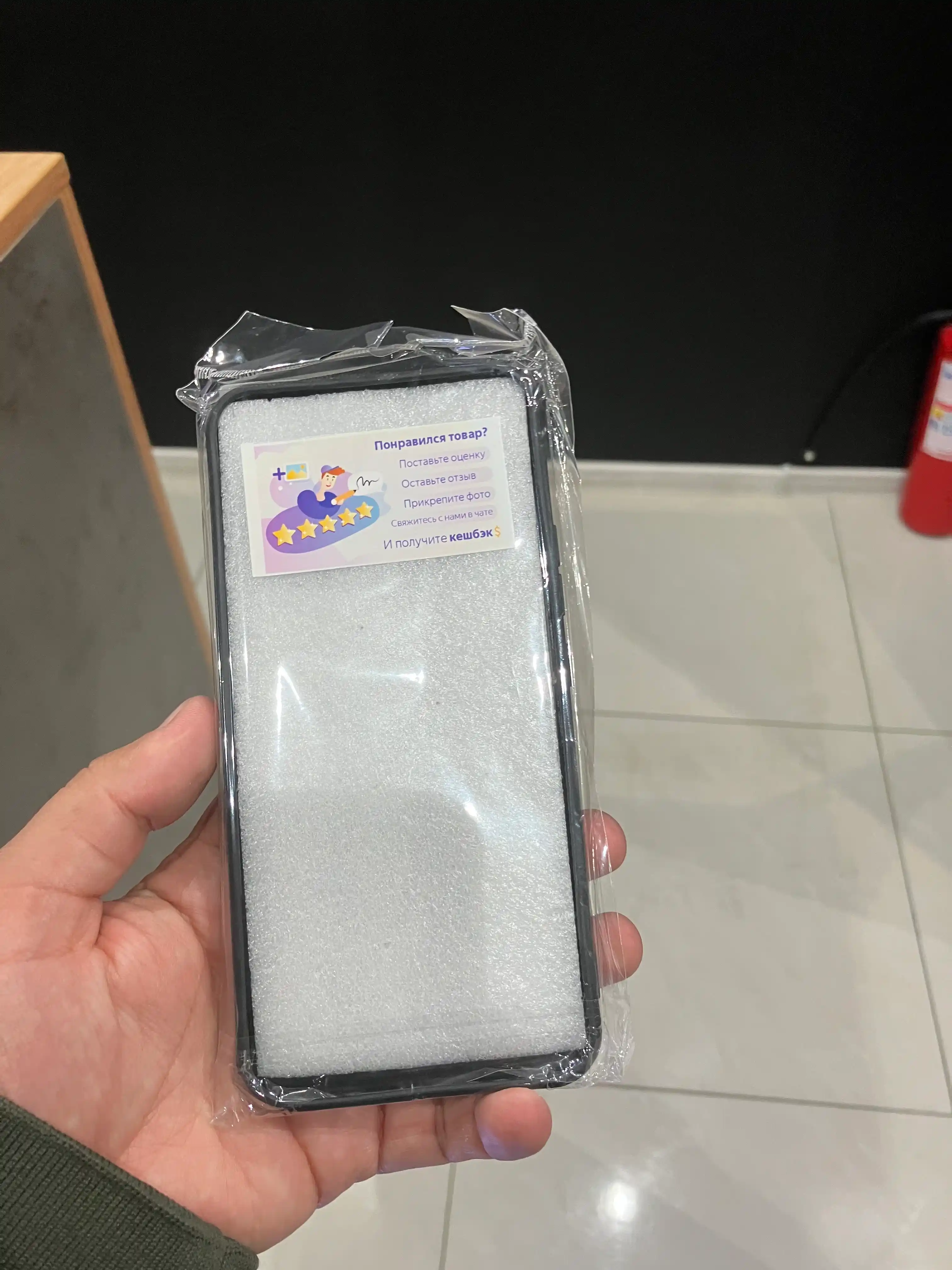 Samsung Galaxy A14, Samsung A24, Samsung A34, Samsung A54 uchun G'ilof