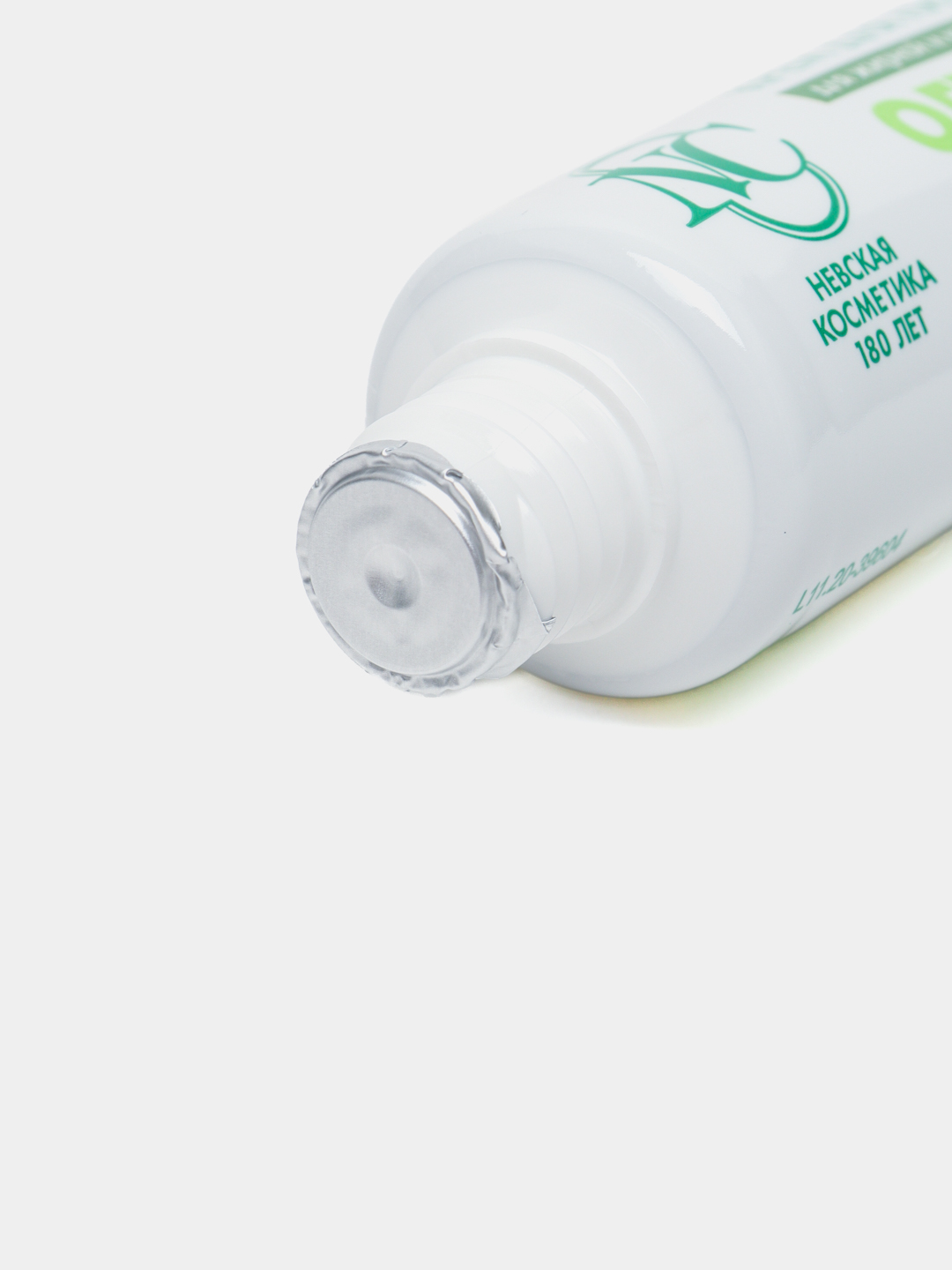 Yog'li va aralash yuz terisi uchun bodring krem Neva kosmetikasi, 40 ml