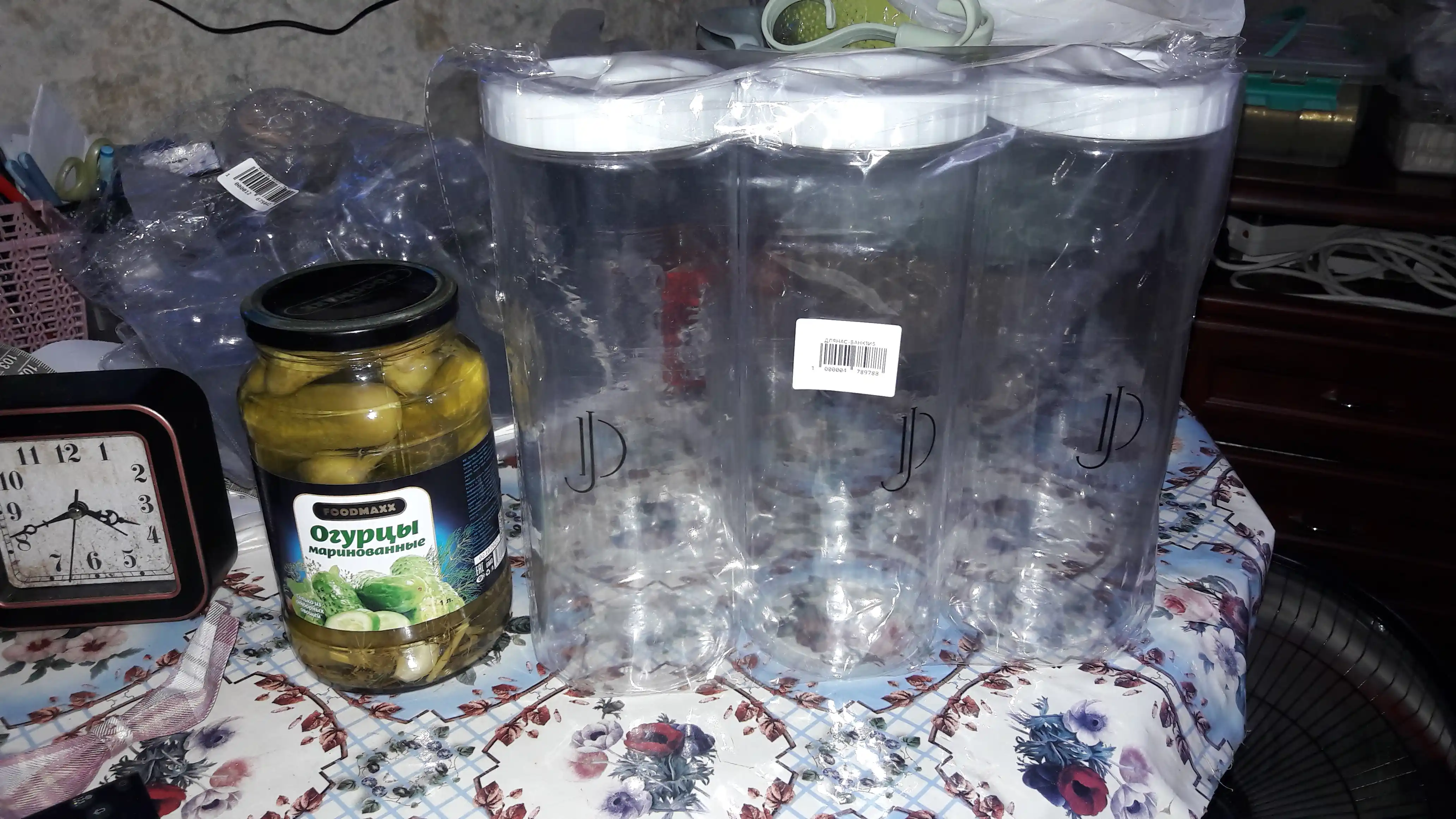 Контейнер для хранения сухих и сыпучих продуктов, 3 шт, 1.5 л