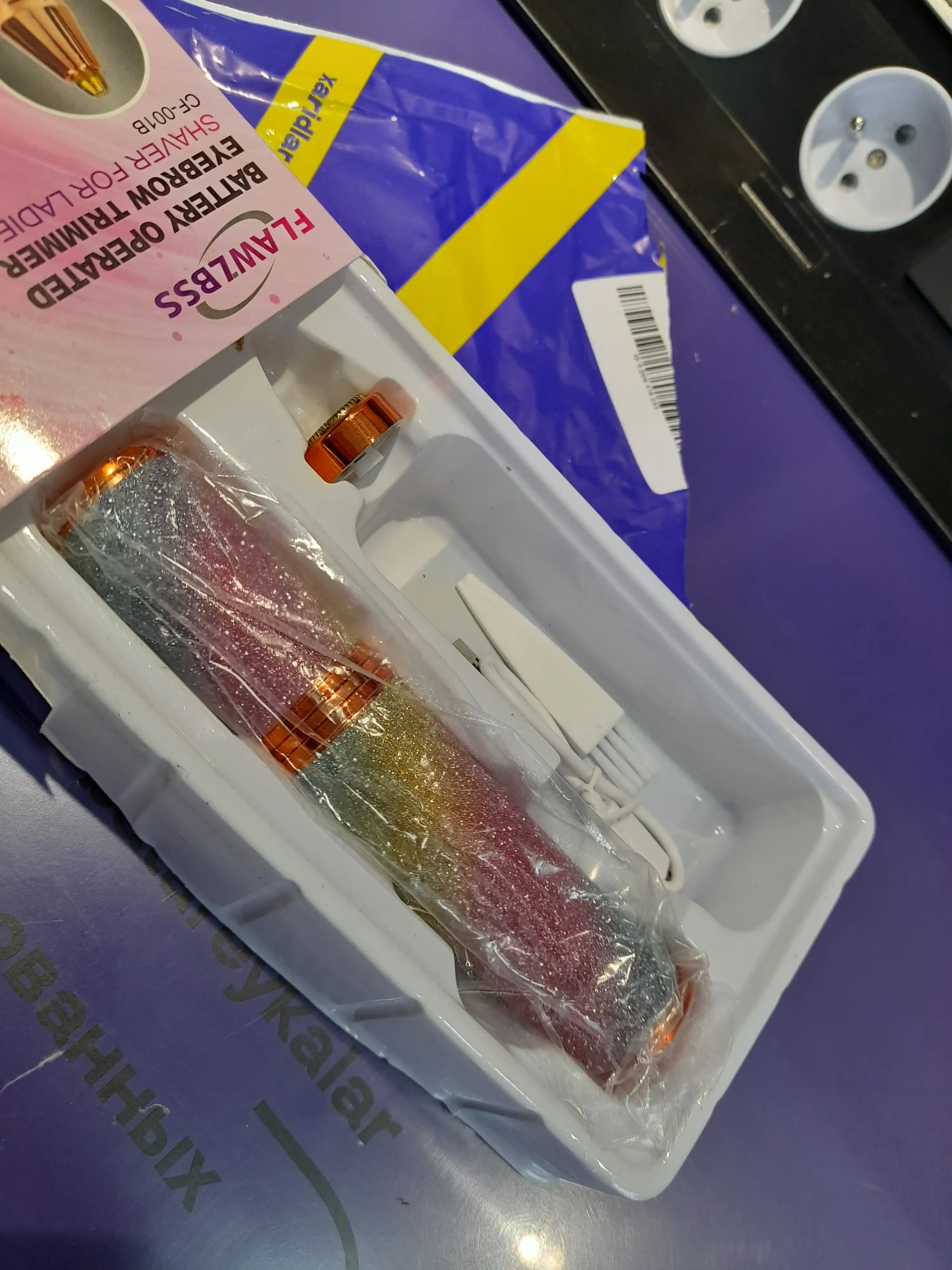 Epilator, qosh terish, yuz, quloq, burun, bikini zonasidagi sochlarni olib tashlash uchun