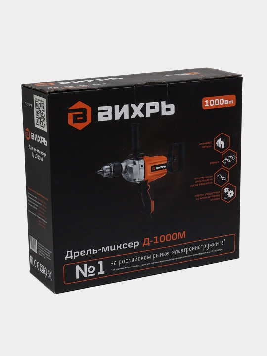 Дрель-миксер Вихрь Д-1000М
