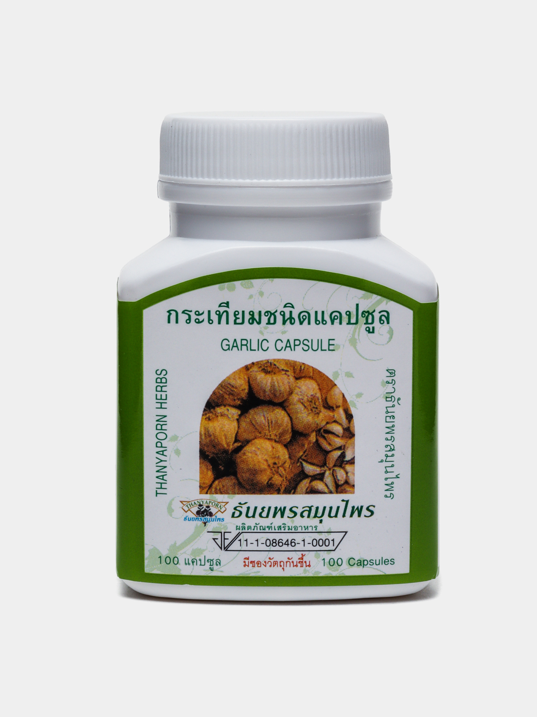 Чеснок в капсулах Thanyaporn Herbs, Таиланд, 100 шт купить по низким ...