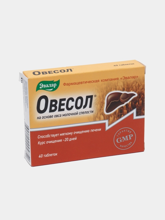 Овесол, 40 таблеток