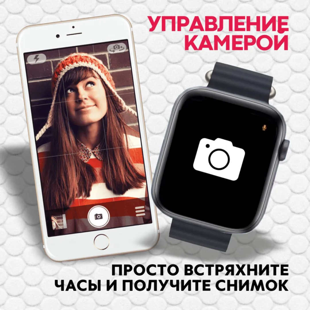 Умные часы Smart Watch X9 Pro, AMOLED, 49 мм, 2 ремешка в комплекте купить  по низким ценам в интернет-магазине Uzum (640679)