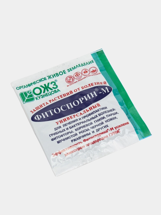 Фитоспорин-М, защита растений от болезней, 10 гр