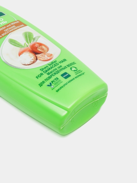 Шампунь для волос Wash&Go, с маслом ши, для поврежденных волос, 360 мл