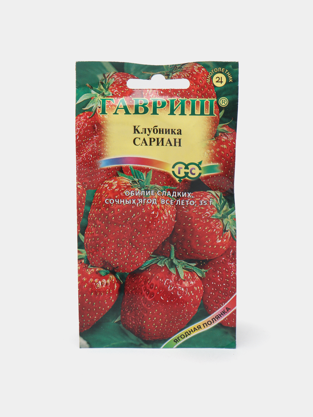 Ruzayevkadan yalangoch ayollar Mushuk bilan jinsiy oyinlar