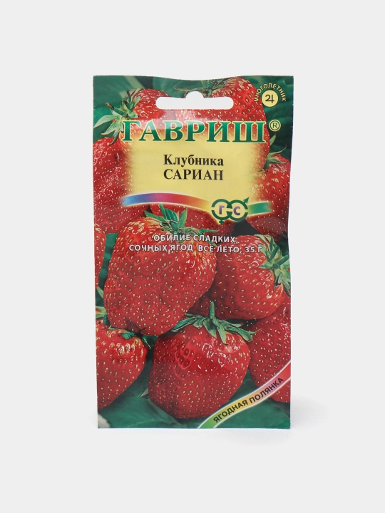 Семена клубники "Гавриш",  F1, 4 шт 
