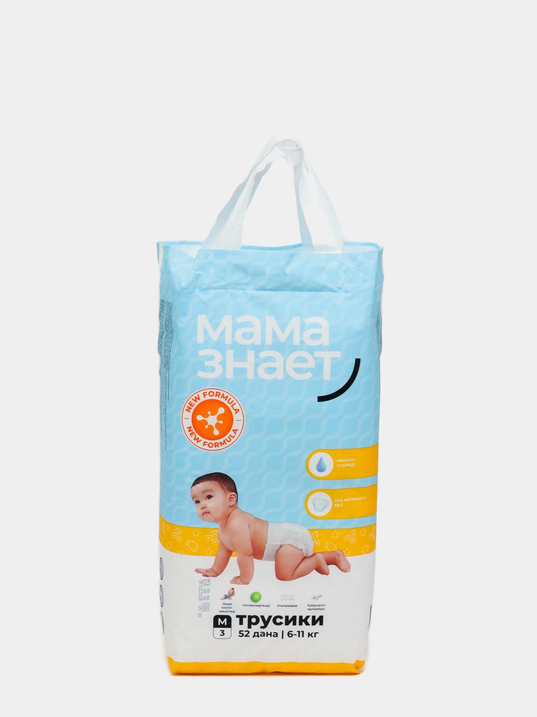 Детские трусики "Мама Знает" 3 размер, М, 52 штук купить по низким ...