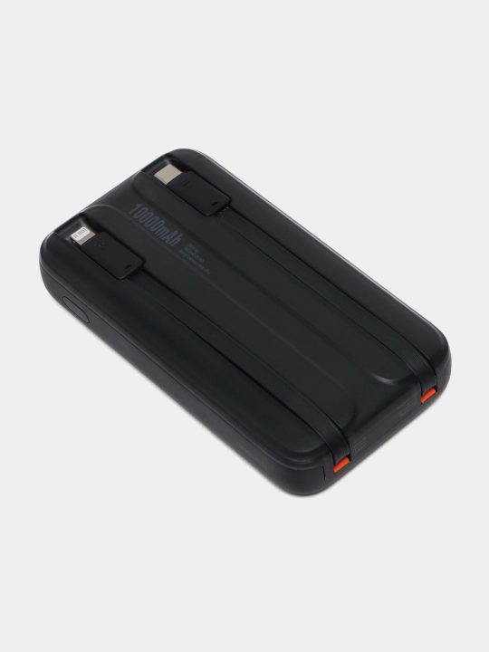 Baseus Fast Charge Power Bank, 10000 mA/soat, 22.5 W p10022502112-00 quvvat banki