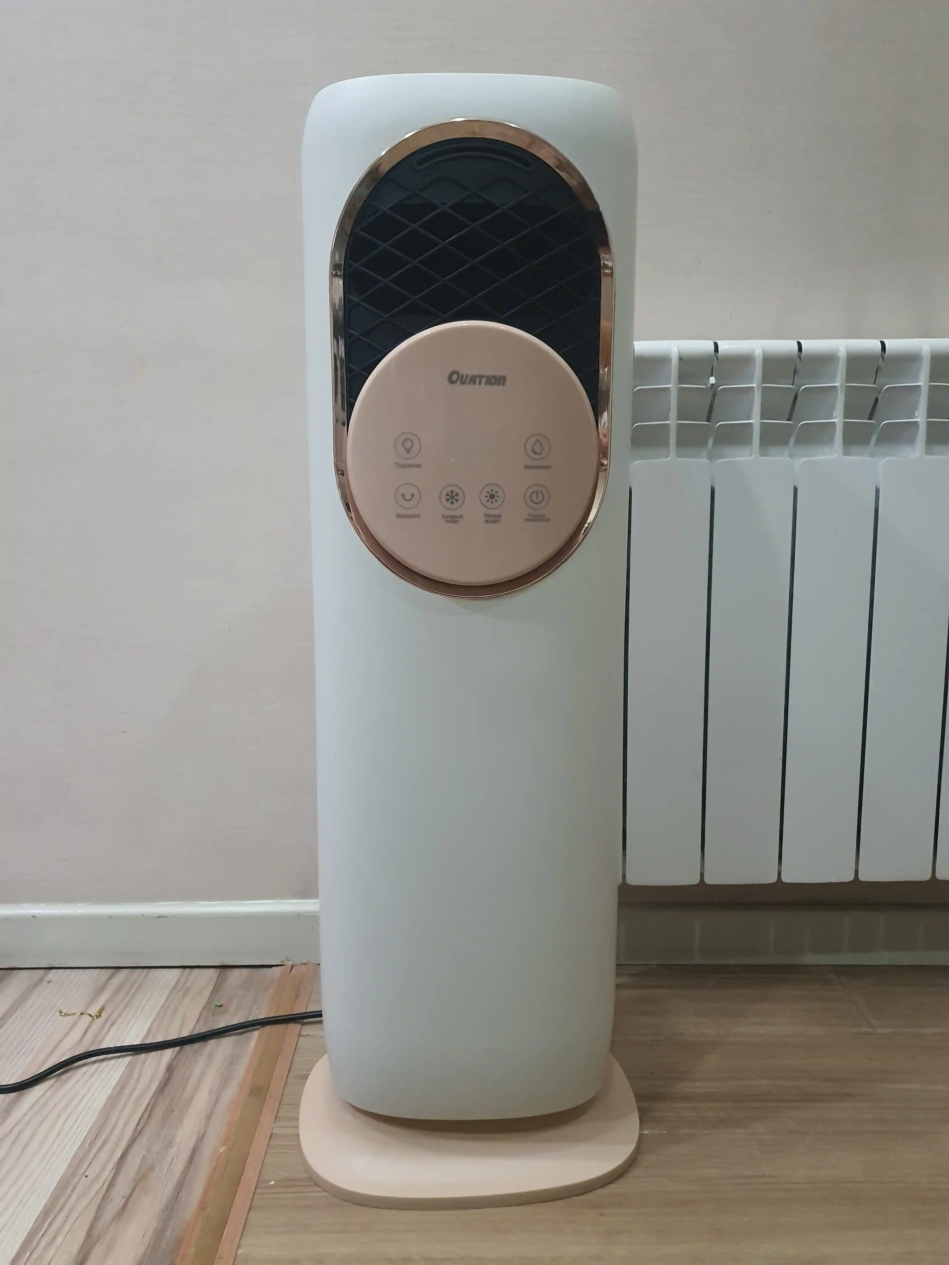 Обогреватель OVATION HF01, увлажнитель, дезинфектор