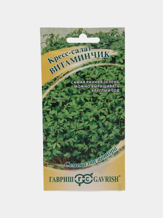 Urug'lar Watercress Vitaminchik, 2,0 g, Gavrish, muallifdan urug'lar 1911557