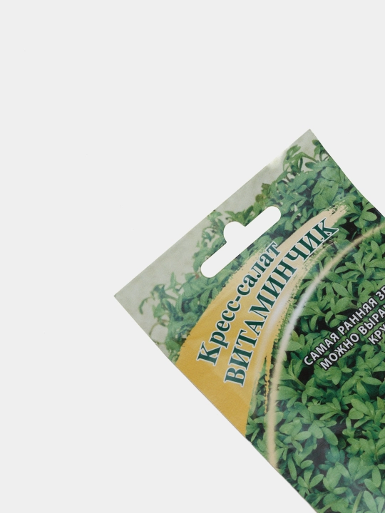 Urug'lar Watercress Vitaminchik, 2,0 g, Gavrish, muallifdan urug'lar 1911557