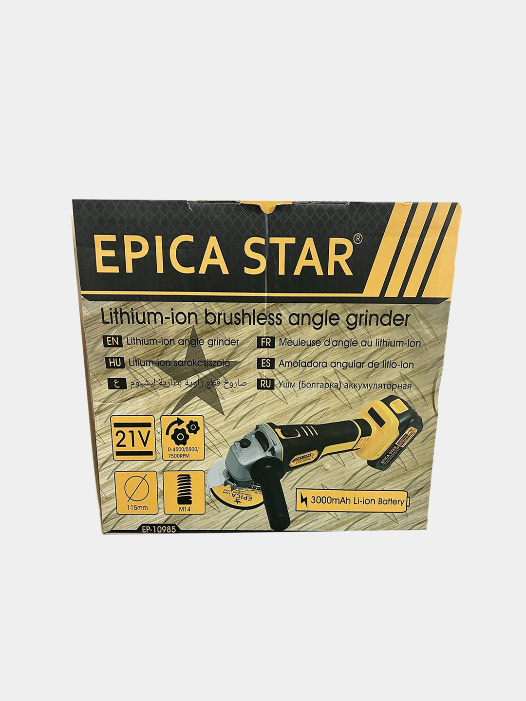 УШМ болгарка аккумуляторная EPICA EP-10985, Lithium-ion brushless angle  grinder купить по низким ценам в интернет-магазине Uzum (792778)