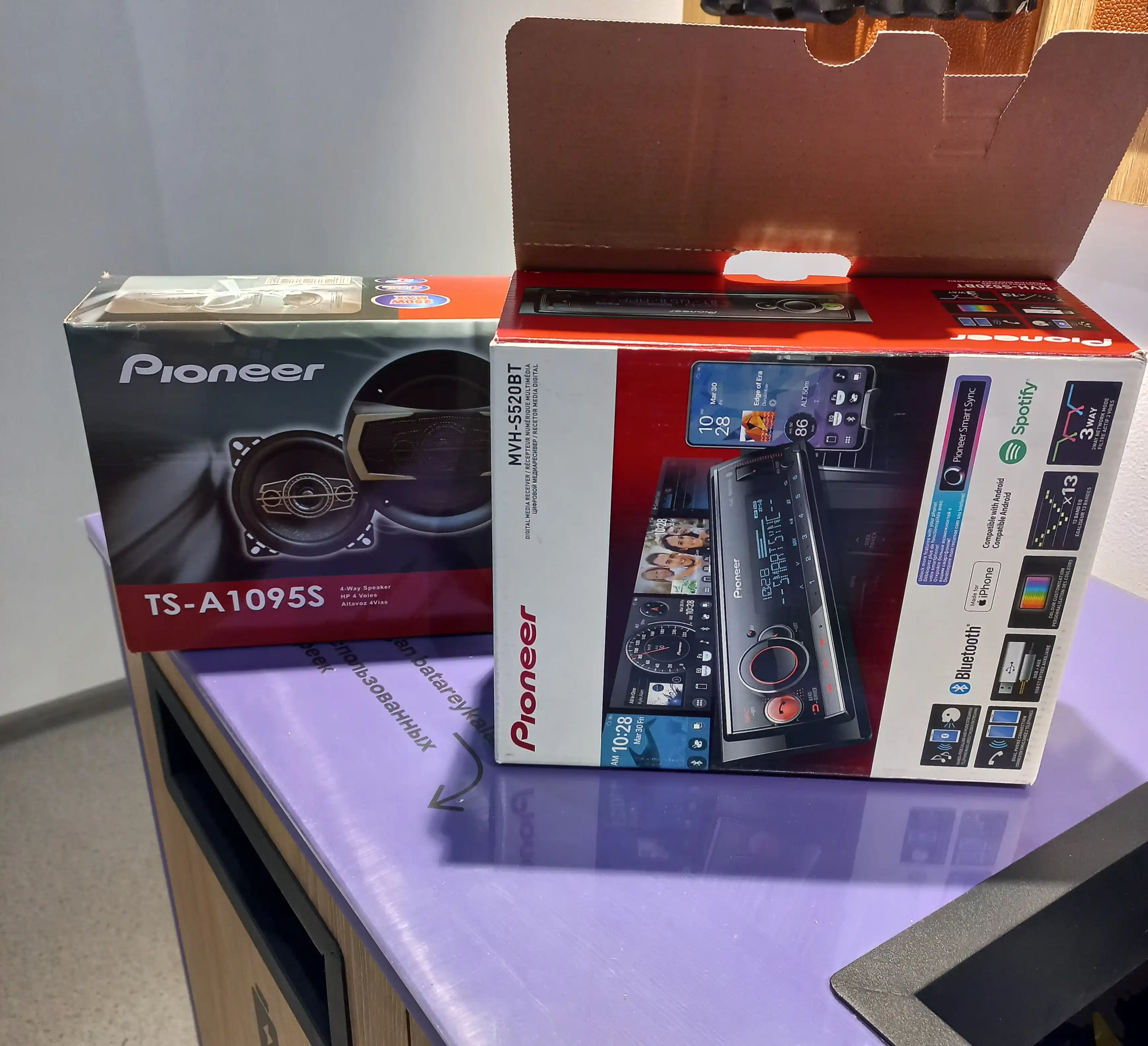 Автомагнитола Pioneer MVH-S520BT, с технологией Bluetooth