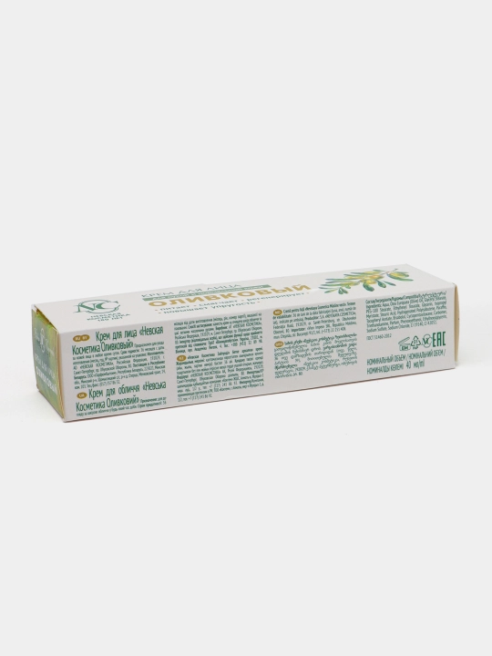 Quruq va normal teri uchun zaytun kremi Nevskaya Kosmetika, 40 ml