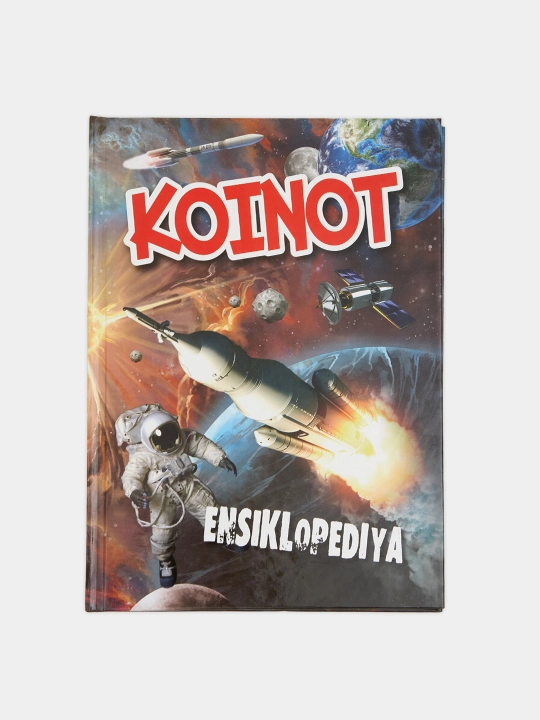 Коинот хакида энциклопедия болалар китоби, узбек тилида - 