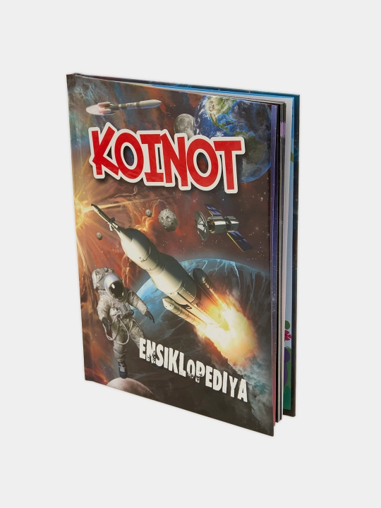 Коинот хакида энциклопедия болалар китоби, узбек тилида