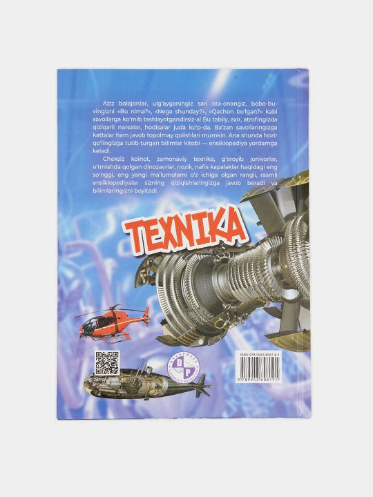 Texnika haqida ensiklopediya bolalar kitobi o'zbek tilida
