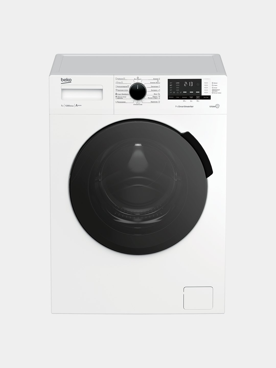 Стиральная Машина Beko Steamcure Wsre7h646xwpti Купить