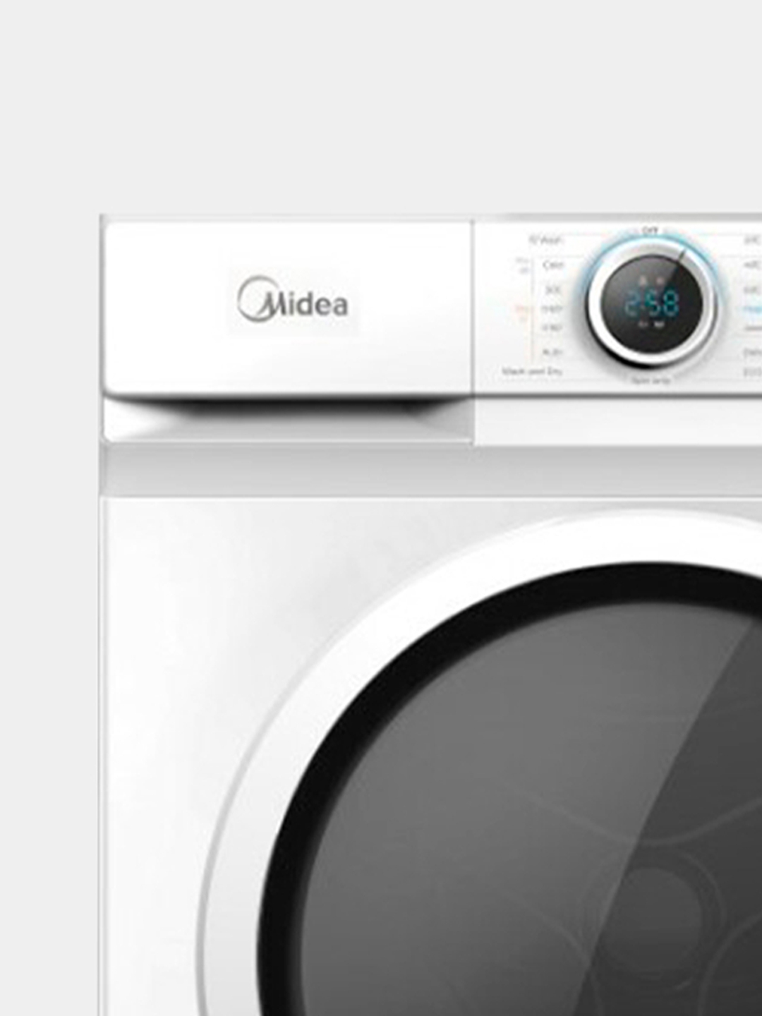 Стиральная машина Midea MF100W70 W, 7 кг, 1200 об/мин, узкая 40 см, 15 ...