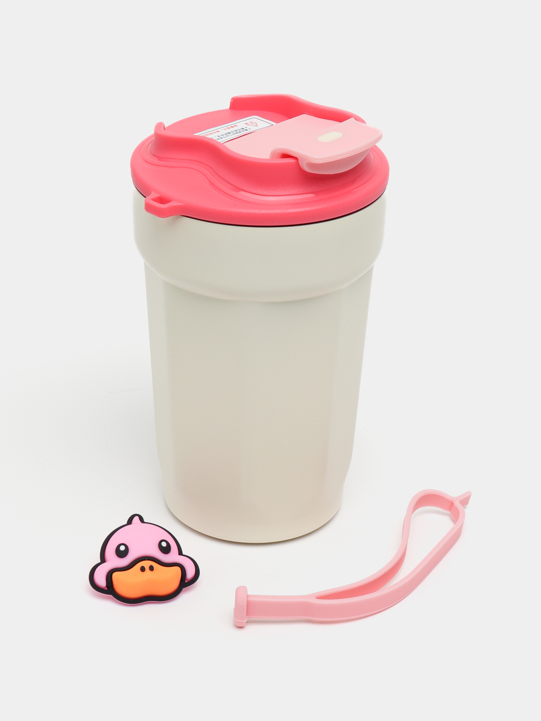 Термокружка "Coffee" для холодных и горячих напитков, в машину или на ...