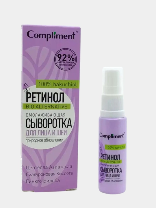 Yuz va bo'yin uchun yoshartiruvchi zardob Retinol, bakuchiol bilan,Compliment, 30 ml