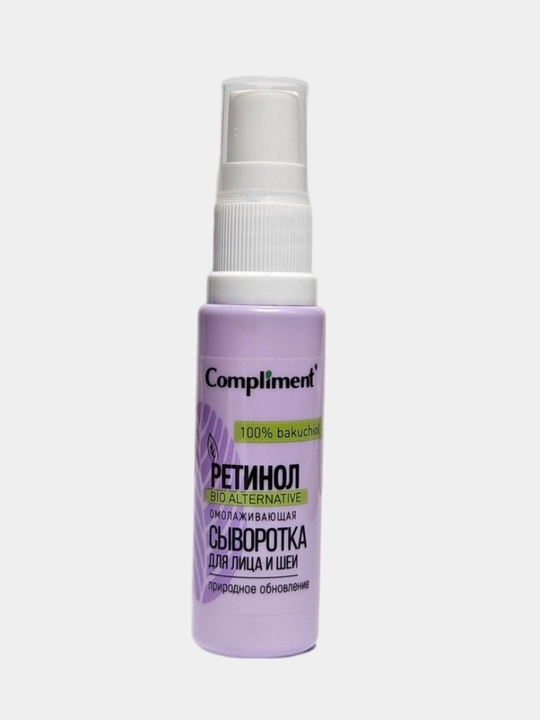 Yuz va bo'yin uchun yoshartiruvchi zardob Retinol, bakuchiol bilan,Compliment, 30 ml