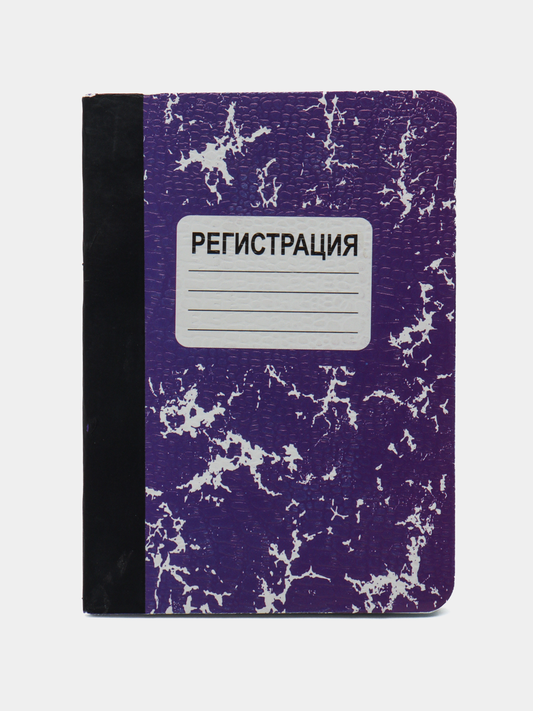 Мини блокнот тетрадь, Cредний размер, 13+- см, 50 листов купить по низким  ценам в интернет-магазине Uzum (813153)