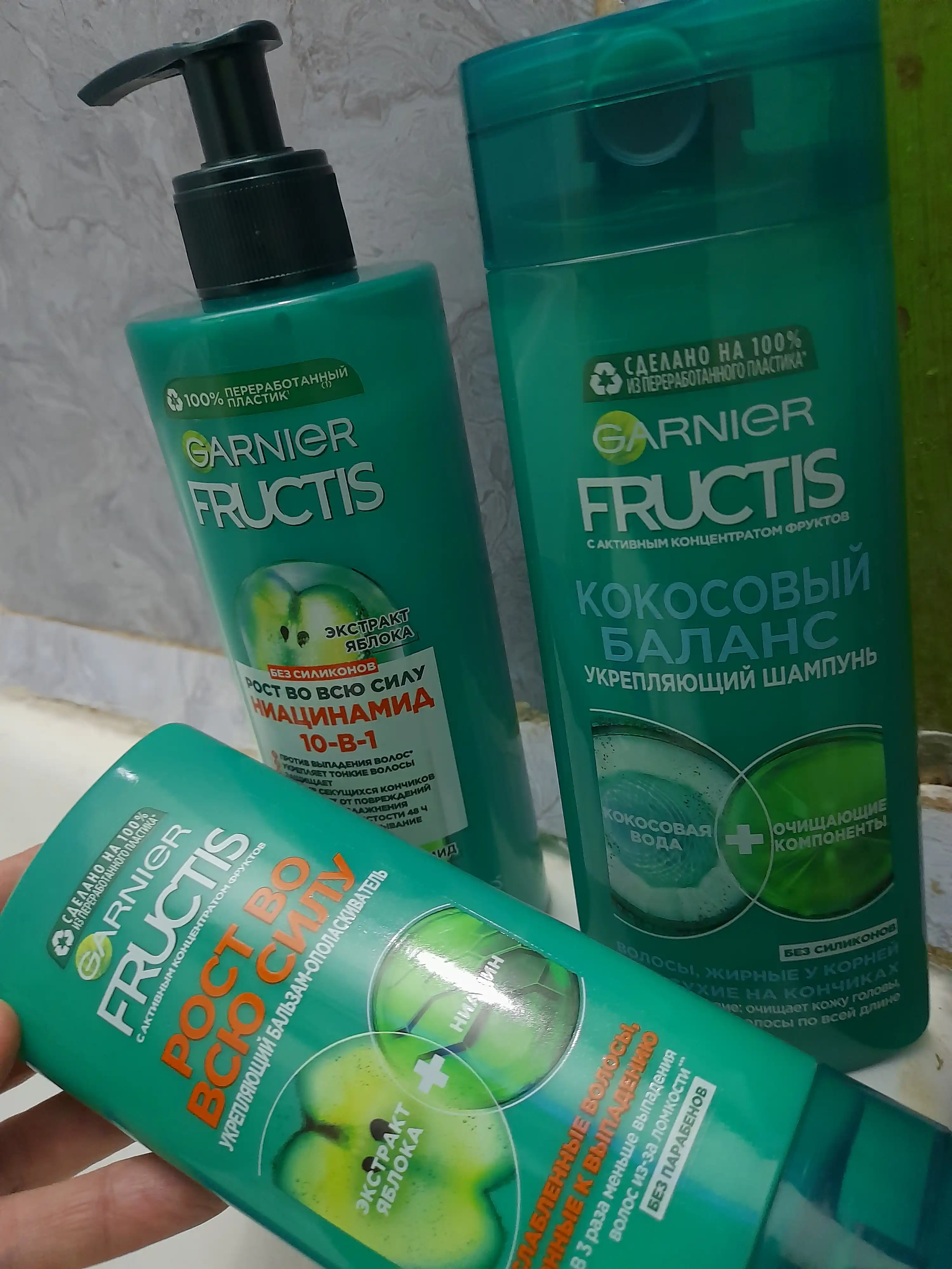 Garnier Fructis укрепляющий шампунь Кокосовый Баланс, 250 мл