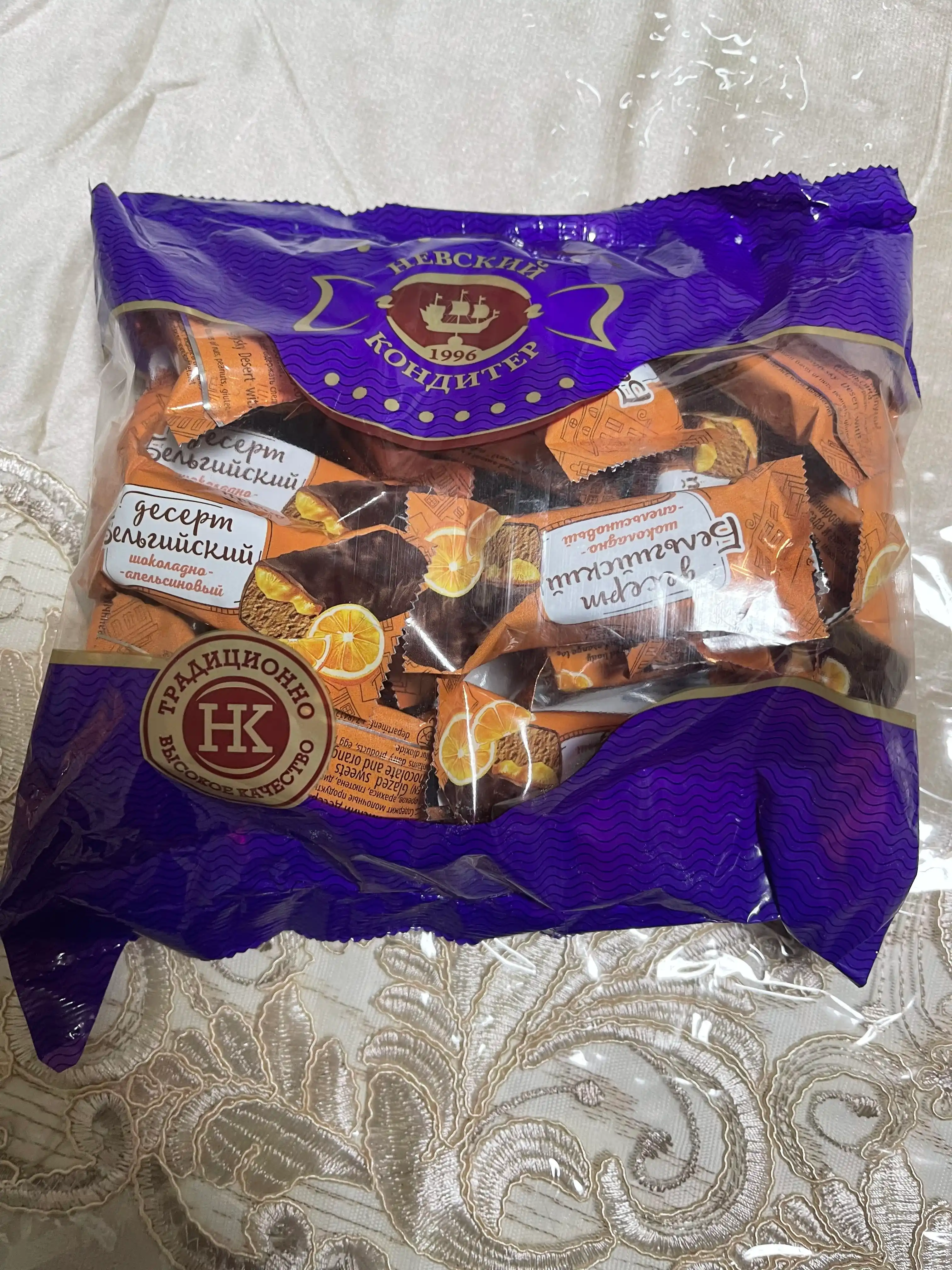 Nevskiy - Бельгийский десерт shokolad-apelsin ta'mli konfetlar, 500 g