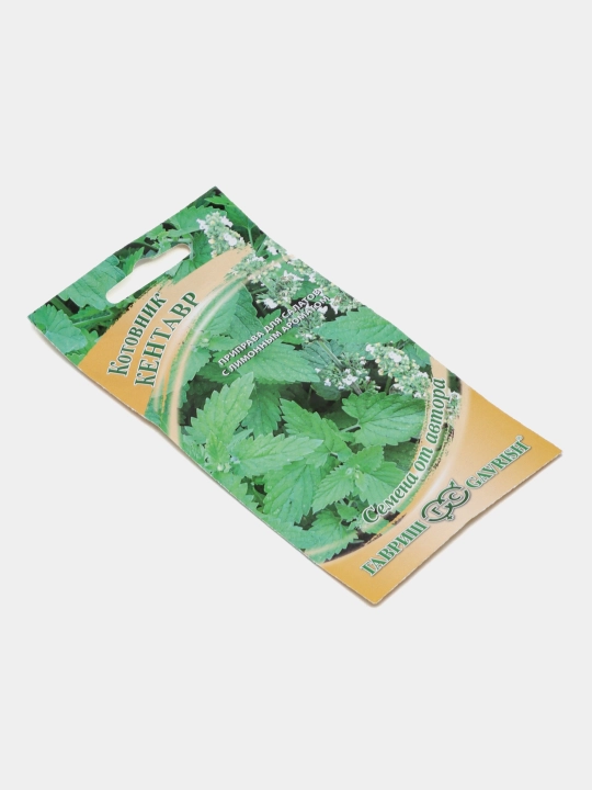 Catnip Centaur urug'lari, 0,1 g, Gavrish, muallifdan urug'lar 1071856543
