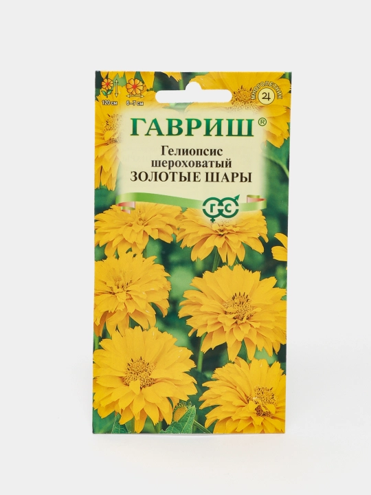 Urug'lar Heliopsis qo'pol Oltin sharlar, 0.1 g, "Гавриш", gullar to'plami 1071857483