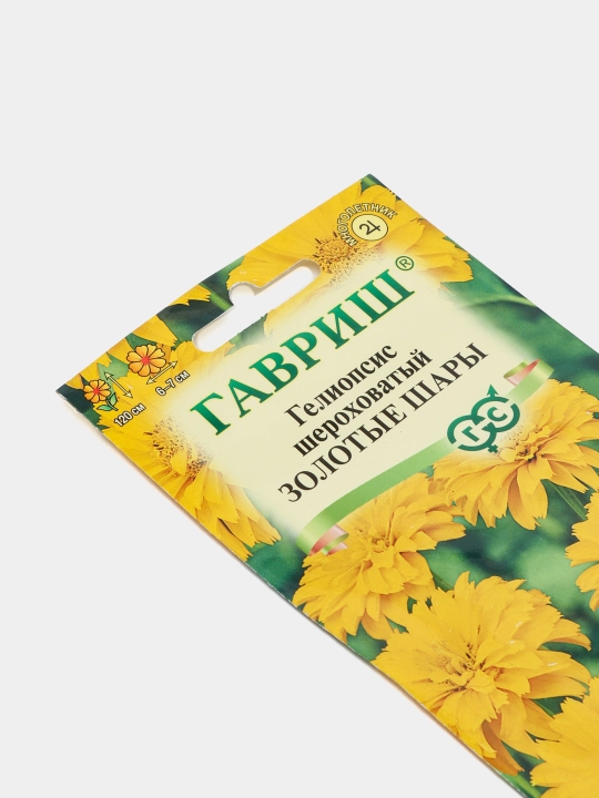 Urug'lar Heliopsis qo'pol Oltin sharlar, 0.1 g, "Гавриш", gullar to'plami 1071857483