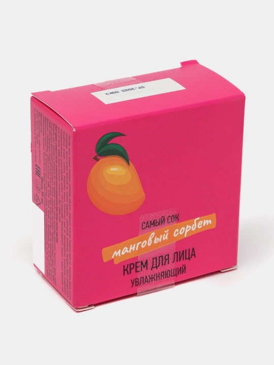 Yuz uchun krem Samiy Sok, namlantiruvchi Mango sorbeti, 50 ml