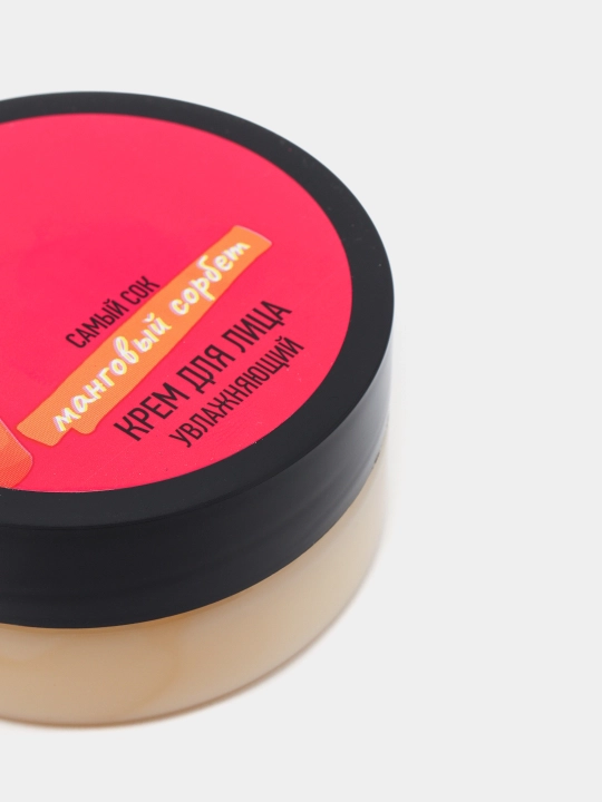 Yuz uchun krem Samiy Sok, namlantiruvchi Mango sorbeti, 50 ml