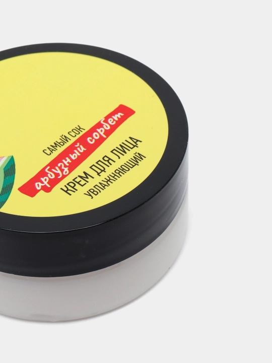 Yuz uchun krem Samiy Sok, namlantiruvchi Tarvuz sorbeti, 50 ml