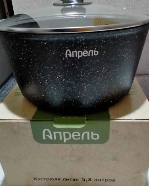Кастрюля "Апрель", черная, антипригарная