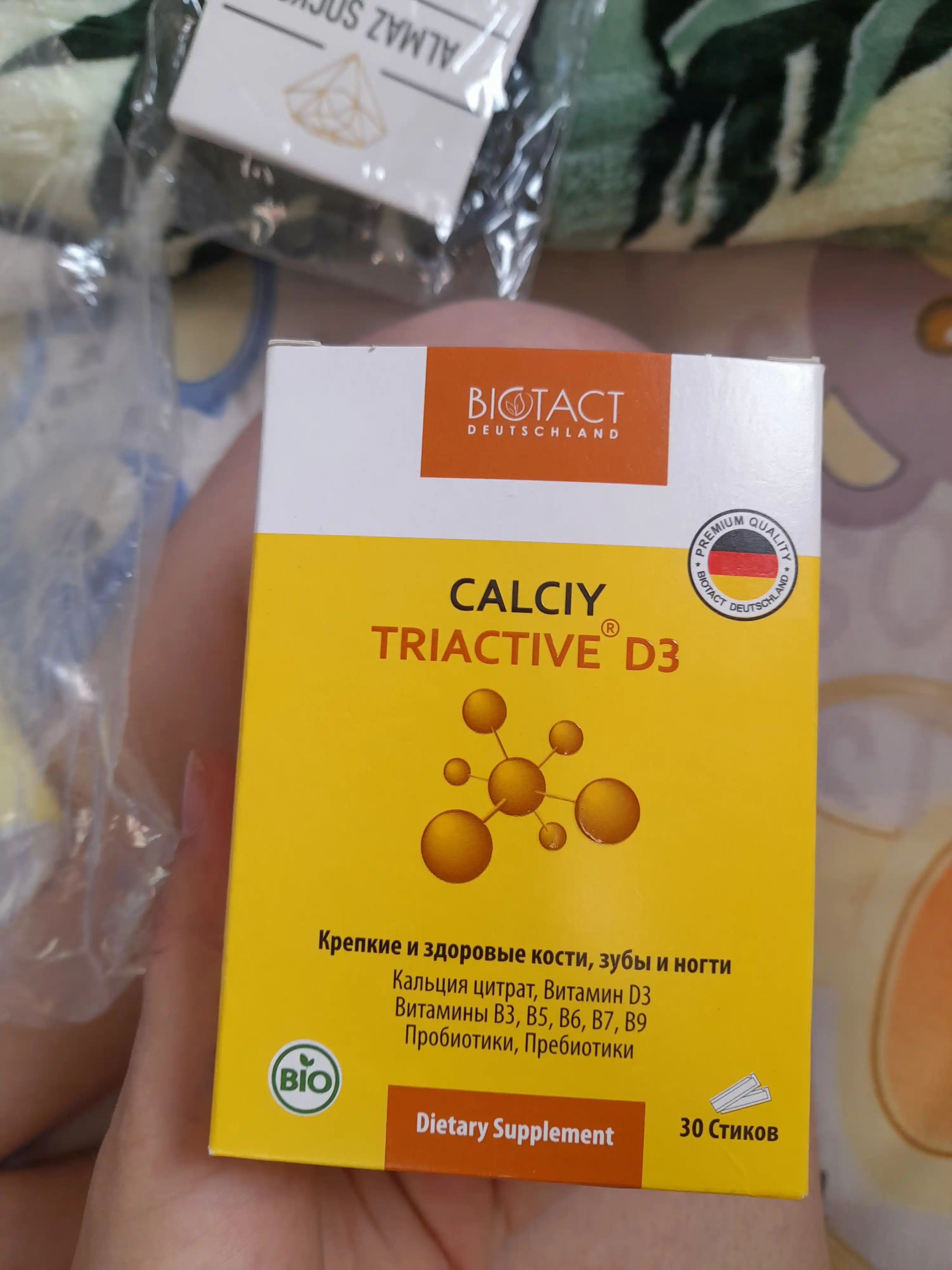 Кальций с пробиотиками и витаминами CALCIY TRIACTIVE D3, 10 миллиард КОЕ, 30 стиков