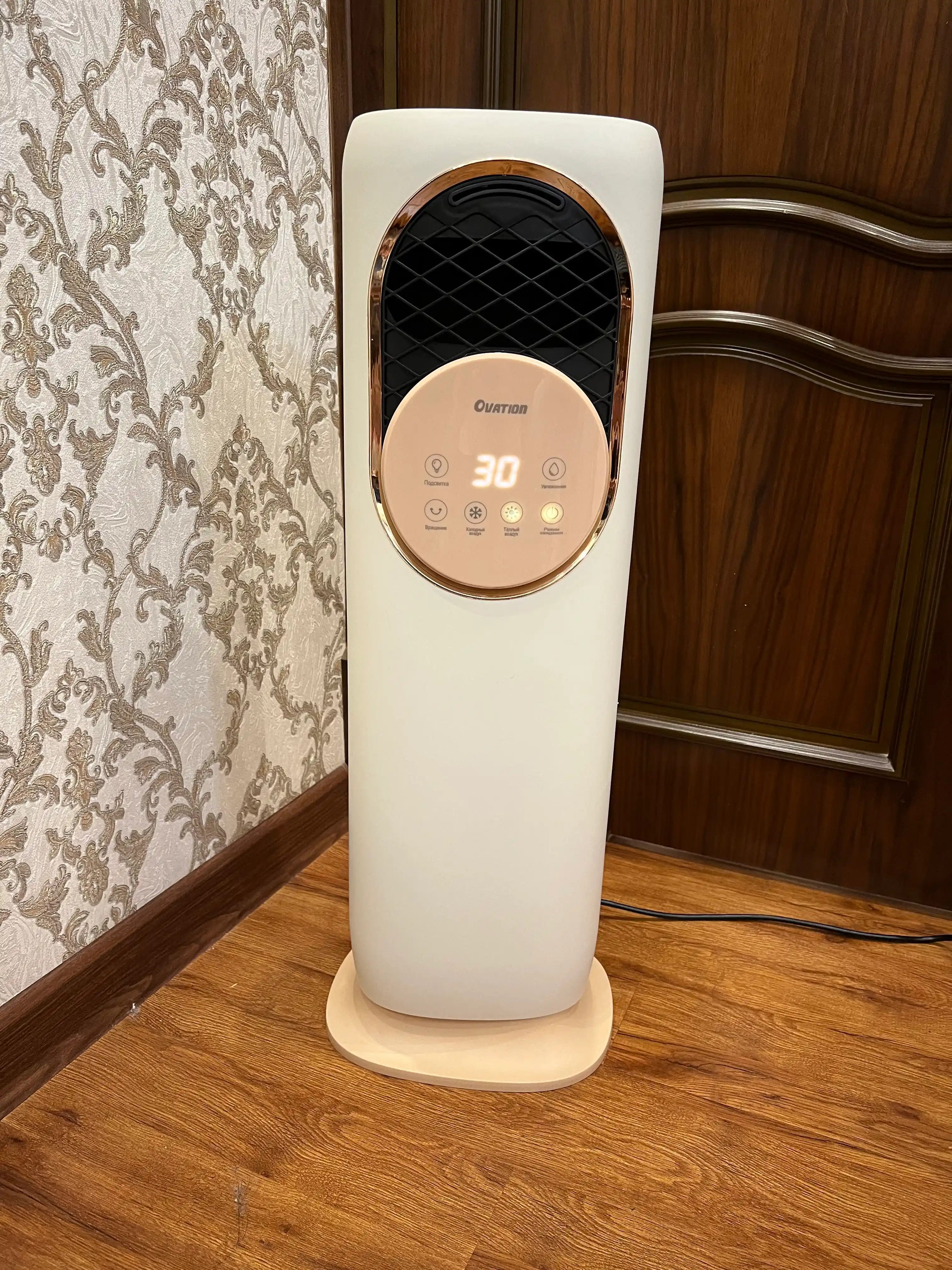Обогреватель OVATION HF01, увлажнитель, дезинфектор