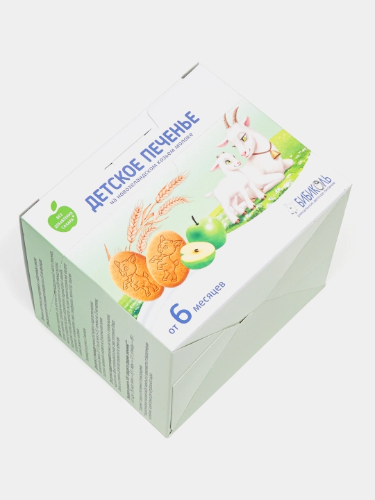 Печенье Бибиколь, с яблочным соком, 6 м+, 150 г