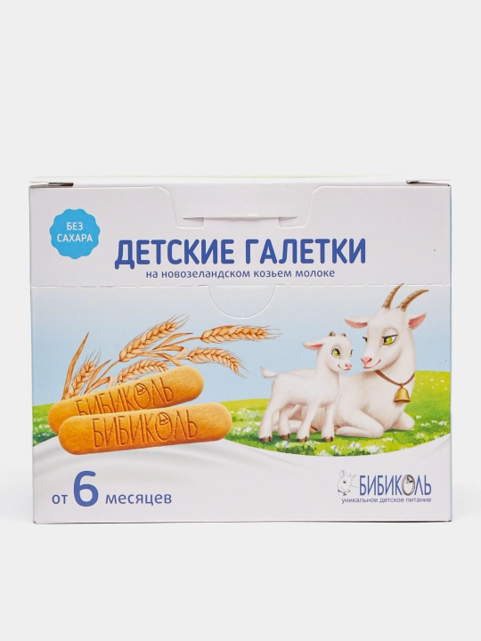 Pechene Bibikol, 6m +, 120 g - 