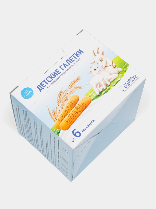 Pechene Bibikol, 6m +, 120 g