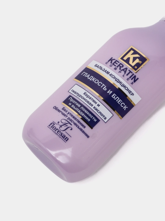 Balzam-konditsioner Floresan, silliqlik va porlash, 300 ml