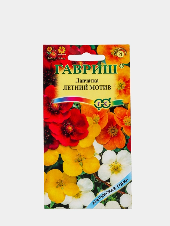 Семена Лапчатка Летний мотив, смесь, 0,01г, Гавриш, Альпийская горка 1071857941