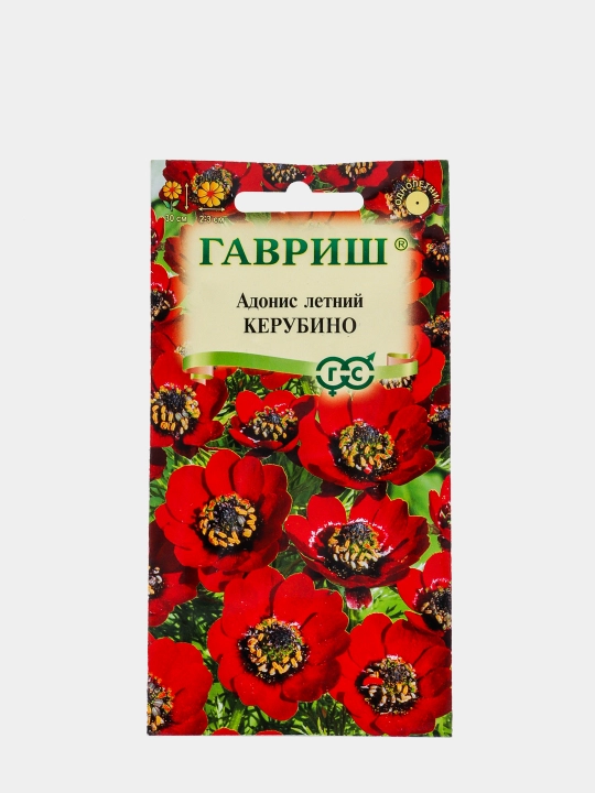 Семена Адонис Керубино, 0.1 г, Гавриш, цветочная коллекция